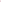 Pink 2.0 Wellington Boots - Unisex