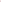 Pink 2.0 Wellington Boots - Unisex
